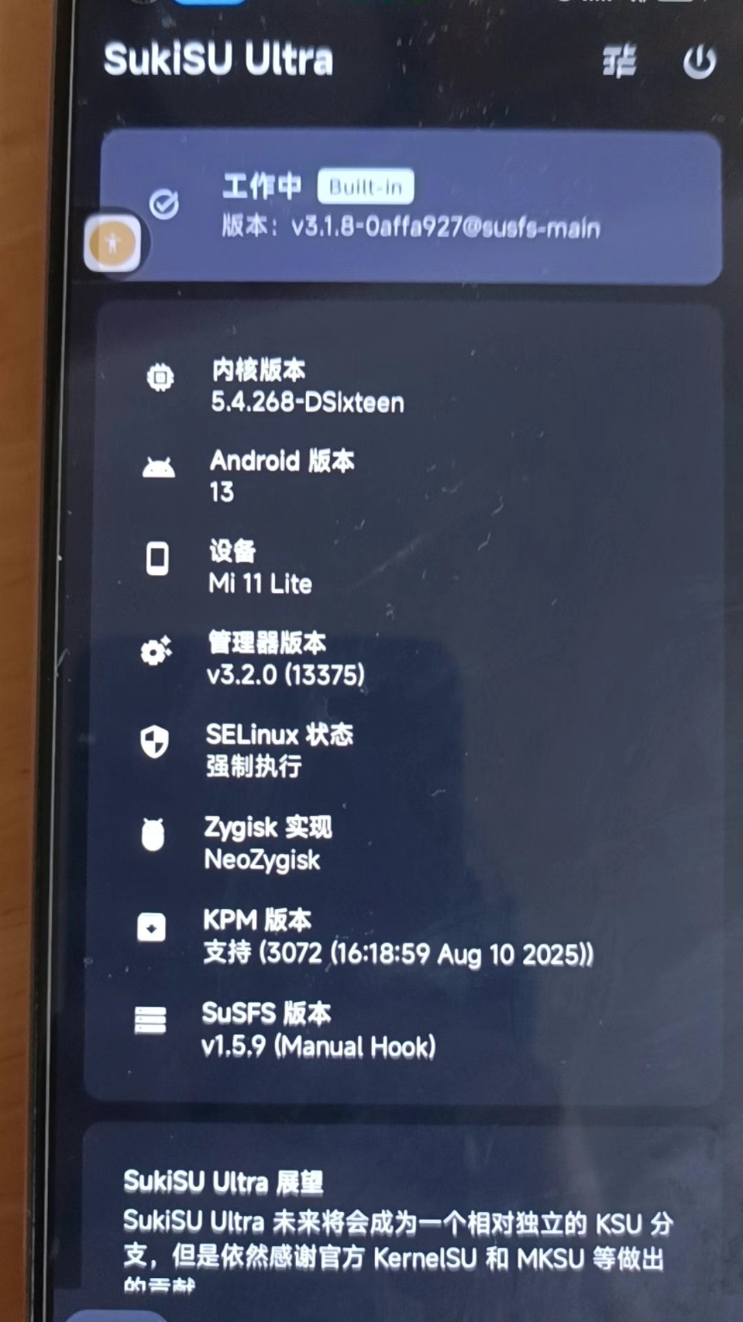 1761206931238 1761206931238